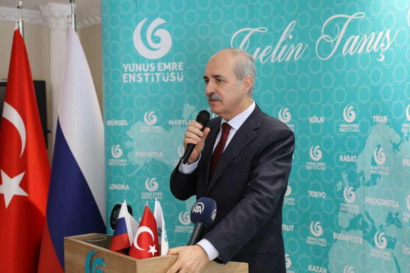 urska Agencija za saradnju i koordinaciju (TIKA) aktivna je u gotovo svim delovima regiona, posebno tamo gde ima muslimana. Centri Junus Emre popularišu učenje turskog jezika po školama